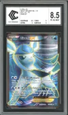 CCC 8.5 Givrali Ex thumbnail 1