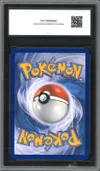 CCC 9.5 Latias Ex thumbnail 2