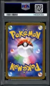 PSA 10 Haunter thumbnail 2