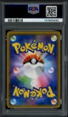 PSA 10 Reshiram & Charizard Gx thumbnail 2