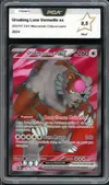 PCA 9.5 Ursaking Lune Vermeille Ex thumbnail 1