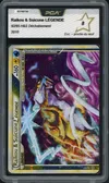 PCA 8 Raikou & Suicune Légende thumbnail 1