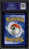 CA 9.5 Pikachu VMax thumbnail 2