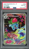 PSA 10 Ivysaur thumbnail 1