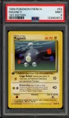 PSA 9 Magneti thumbnail 1