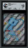 CCC 10 Mew Ex Shiny thumbnail 1