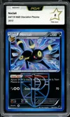 PCA 6 Noctali Holo thumbnail 1