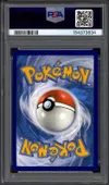 PSA 9 Herbizarre thumbnail 2