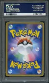 PSA 10 Jolteon Gold Star thumbnail 2