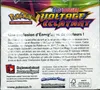 Display EB4 Voltage Eclatant thumbnail 2