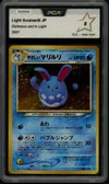 PCA 8 Light Azumarill Holo thumbnail 1