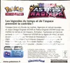 Display EB10 Astres Radieux thumbnail 2