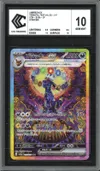 CCC 10 Umbreon Ex thumbnail 1