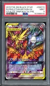 PSA 9 Sulfura, Électhor et Artikodin Gx thumbnail 1