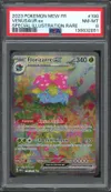 PSA 8 Florizarre Ex thumbnail 1