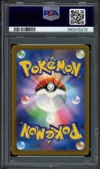 PSA 10 Snorunt thumbnail 2