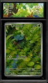 CA 9.5 Bulbizarre thumbnail 1