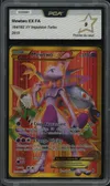 PCA 9 Mewtwo Ex Gold thumbnail 1