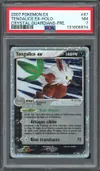 PSA 7 Tengalice Ex thumbnail 1