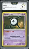 PCA 4 Zarbi X thumbnail 1