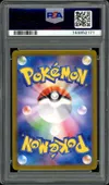PSA 10 Dragonair thumbnail 2