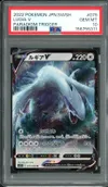 PSA 10 Lugia V thumbnail 1