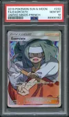 PSA 10 Exorciste thumbnail 1