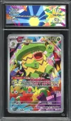CA 10 Ludicolo thumbnail 1