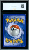 CCC Auth Lucario Niv. X thumbnail 2
