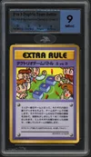 MTG 9 3 Deck Battle thumbnail 1