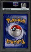 PSA 8 Herbizarre thumbnail 2