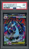 PSA 9 Méga-Dracaufeu X Ex thumbnail 1