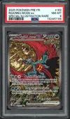 PSA 8 Rugit-Lune Ex thumbnail 1
