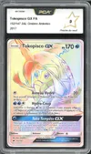 PCA 9 Tokopisco Gx Rainbow thumbnail 1