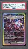 PSA 10 Trioxhydre Ex thumbnail 1