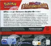 Display EV2 Evolutions à Paldea thumbnail 2