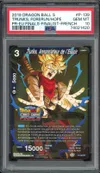 PSA 10 Trunks, Annonciateur de l'Espoir Prerelease Finalist thumbnail 1