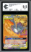 CCC 9.5 Sulfura, Électhor et Artikodin Gx thumbnail 1