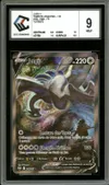 CCC 9 Lugia V thumbnail 1