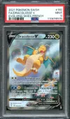 PSA 9 Dracolosse V thumbnail 1