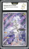 PCA 9.5 Reshiram de N thumbnail 1