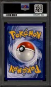 PSA 10 Méga-Momartik Ex thumbnail 2