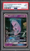 PSA 9 Mewtwo Gx thumbnail 1