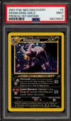 PSA 9 Démolosse Holo thumbnail 1