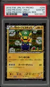 PSA 10 Luigi Pikachu thumbnail 1