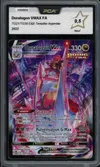 PCA 9.5 Duralugon VMax thumbnail 1
