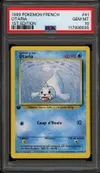 PSA 10 Otaria thumbnail 1