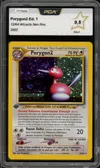 PCA 9.5 Porygon2 Holo thumbnail 1