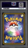 PSA 8 Pikachu thumbnail 2