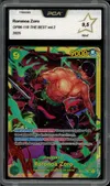 PCA 9.5 Roronoa Zoro thumbnail 1